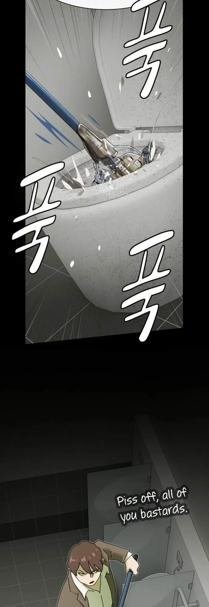 The Genius Who Reads the World Chapter 27 page 50
