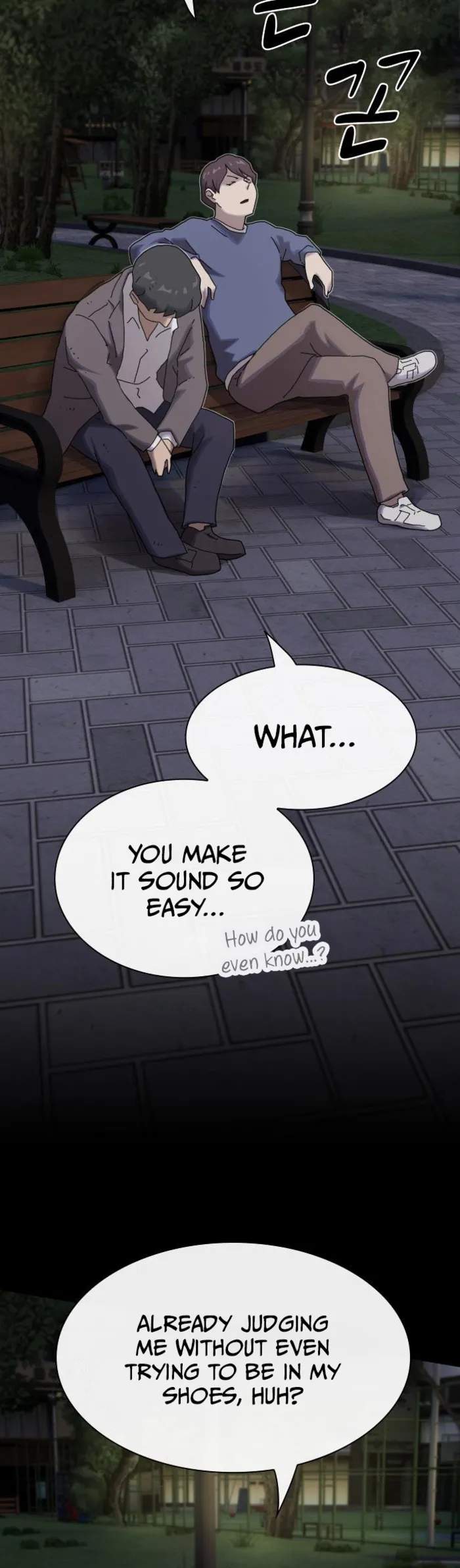 The Genius Who Reads the World Chapter 27 page 61