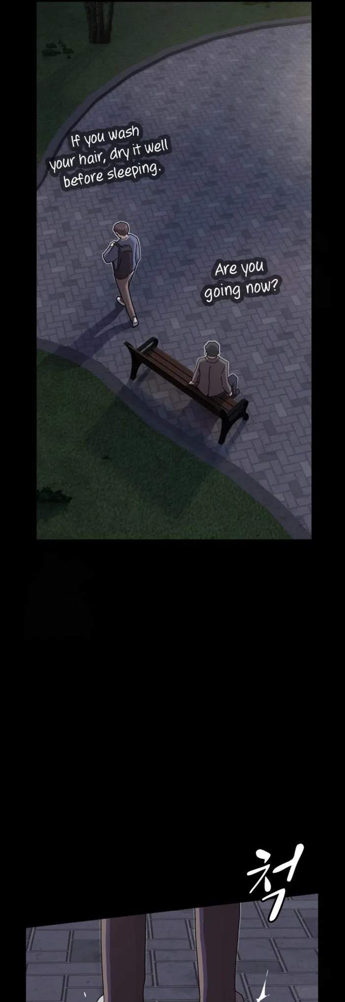 The Genius Who Reads the World Chapter 27 page 70