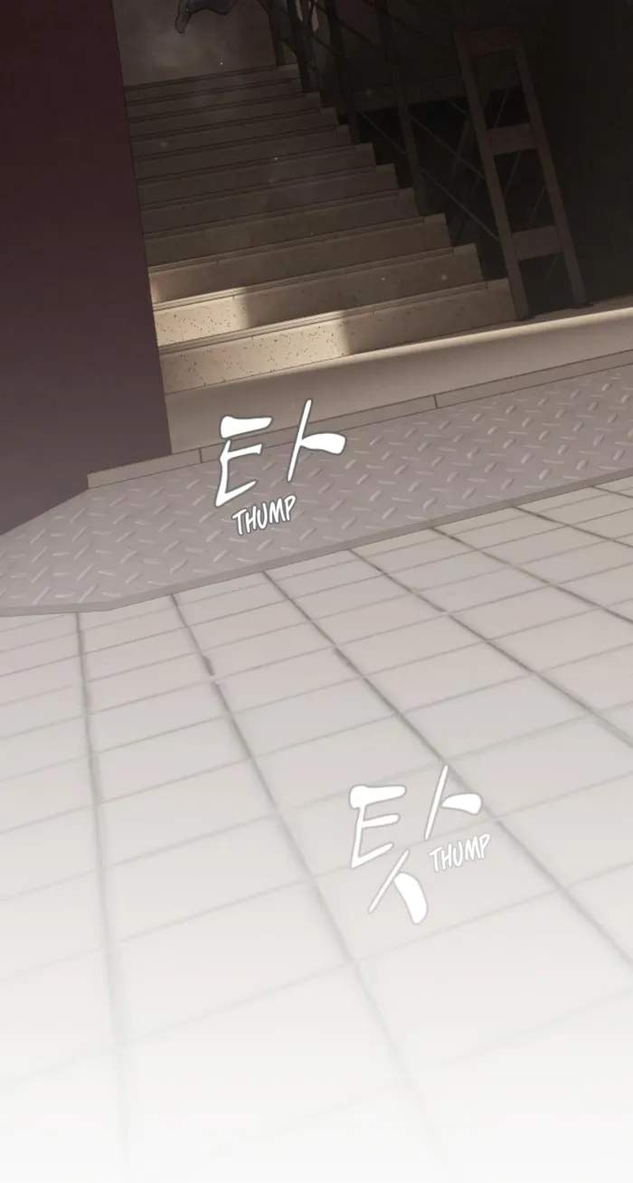 The Genius Who Reads the World Chapter 28 page 11
