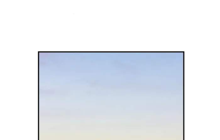 The Genius Who Reads the World Chapter 28 page 1