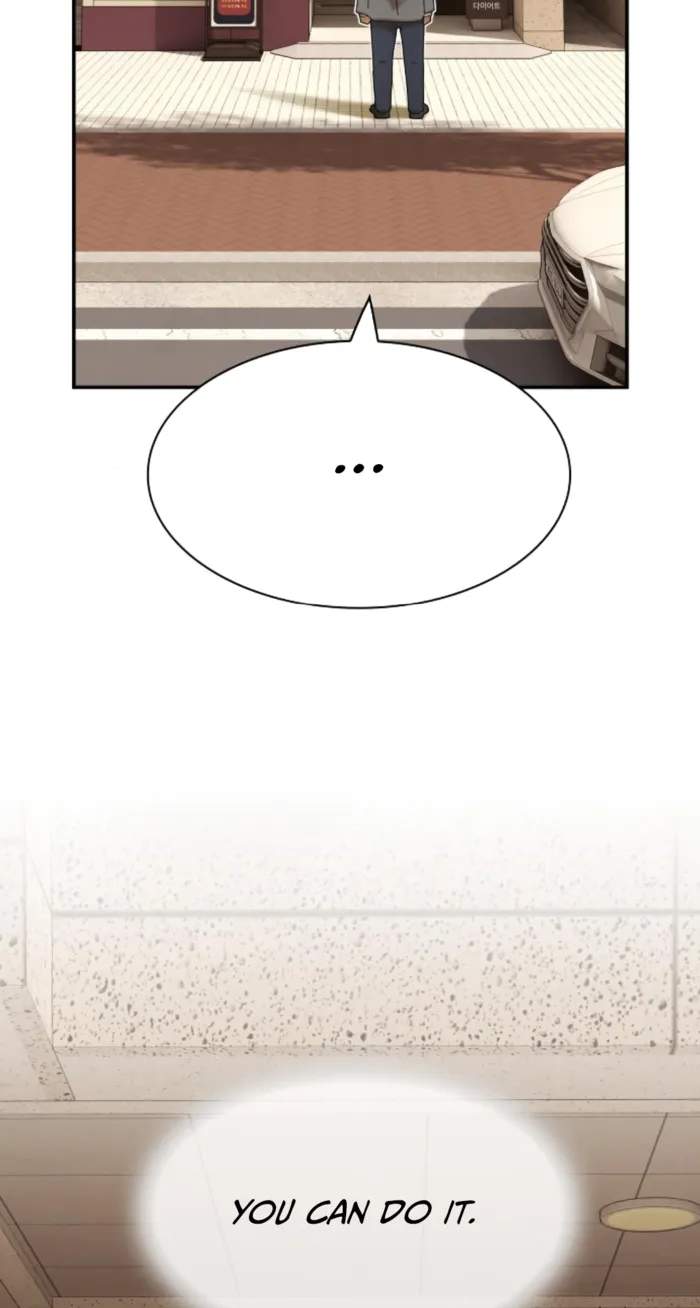 The Genius Who Reads the World Chapter 28 page 5