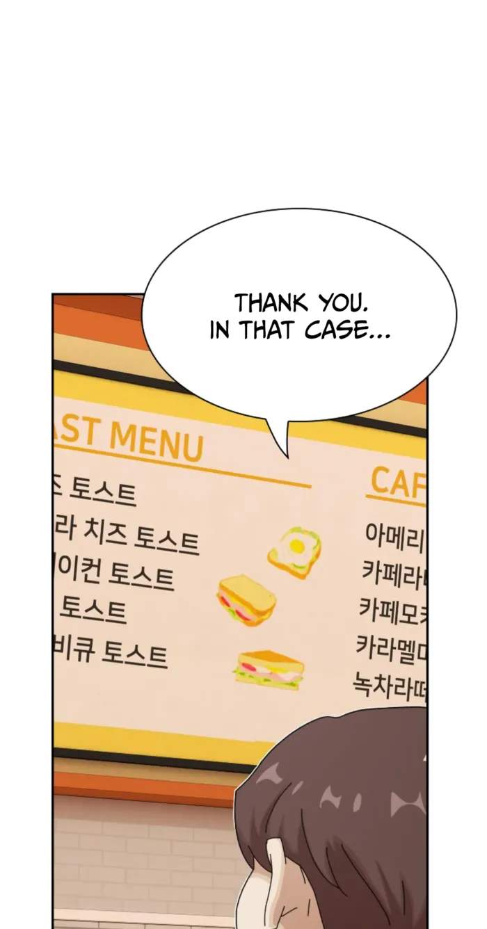 The Genius Who Reads the World Chapter 28 page 29