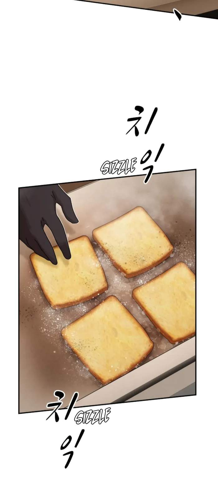 The Genius Who Reads the World Chapter 28 page 34