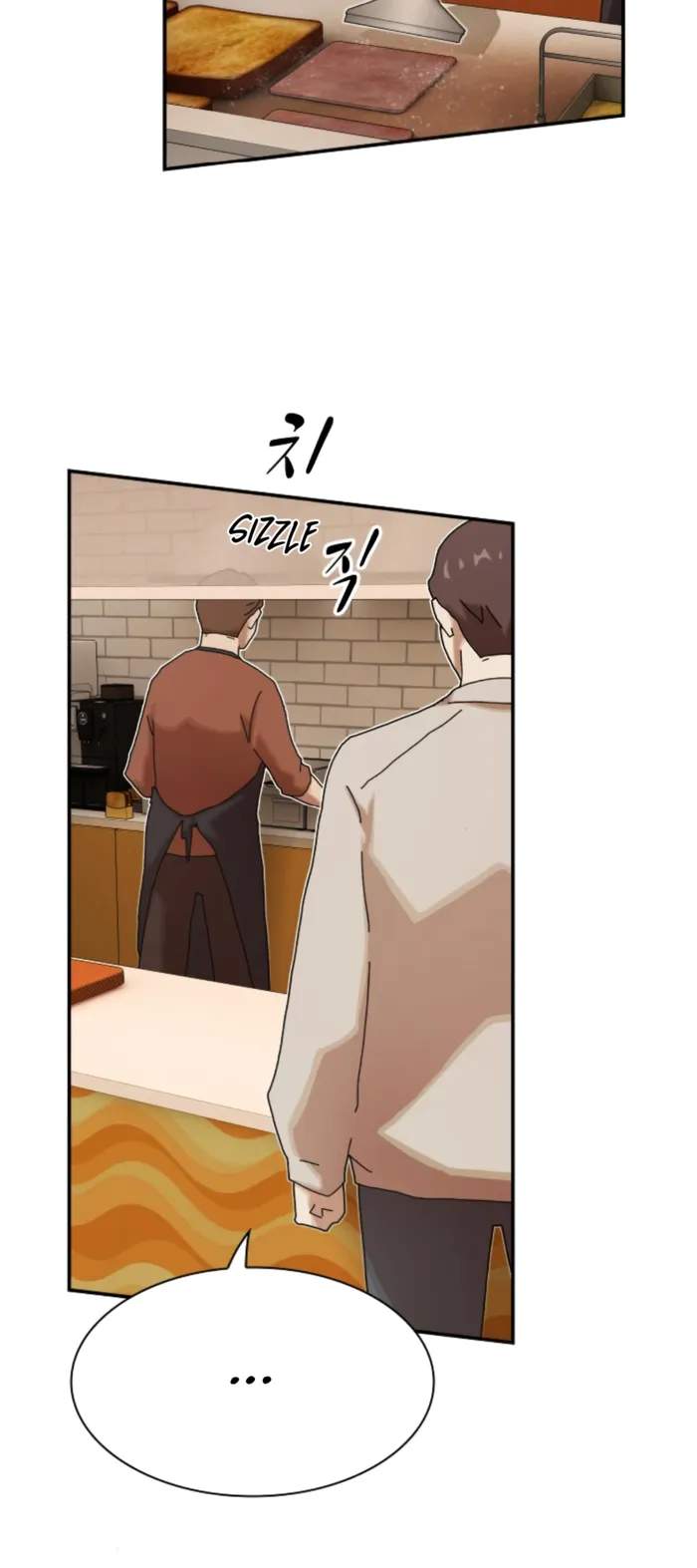 The Genius Who Reads the World Chapter 28 page 37