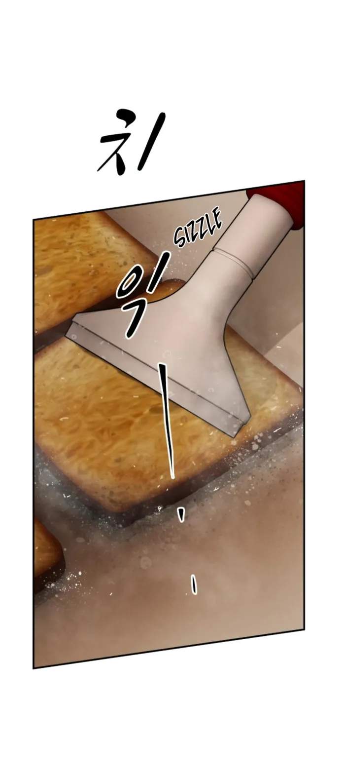 The Genius Who Reads the World Chapter 28 page 40