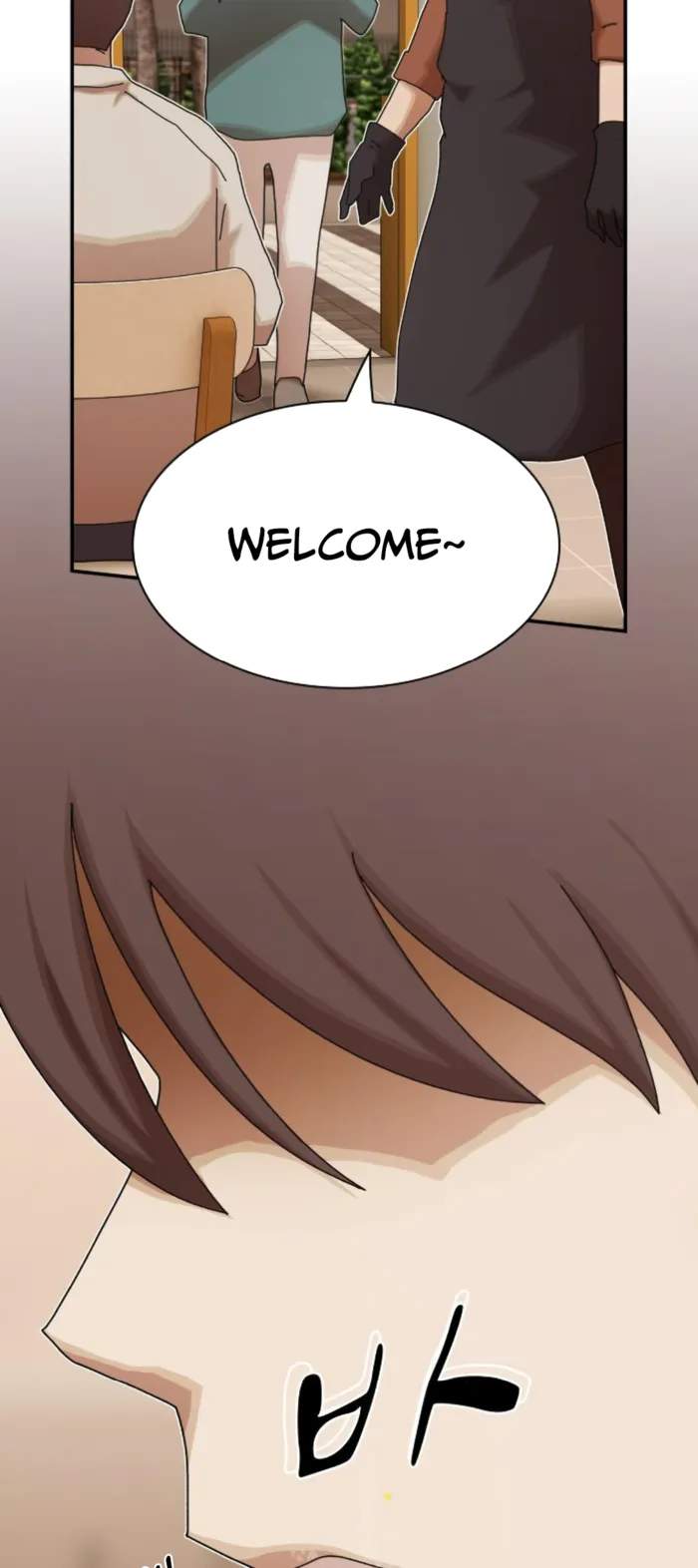The Genius Who Reads the World Chapter 28 page 45