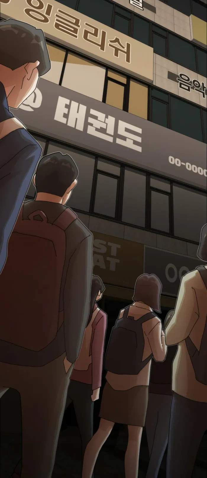 The Genius Who Reads the World Chapter 28 page 58