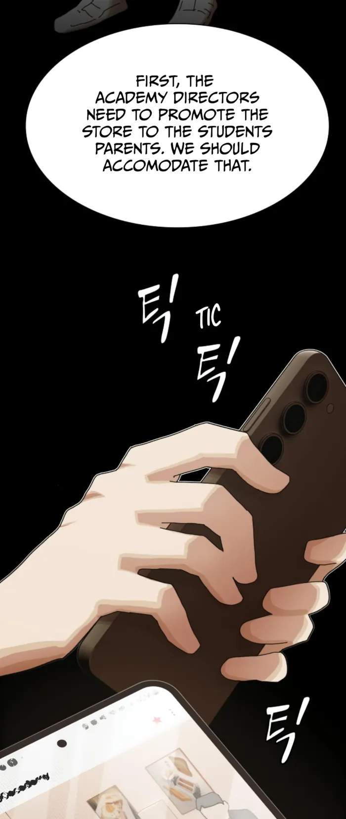 The Genius Who Reads the World Chapter 28 page 71