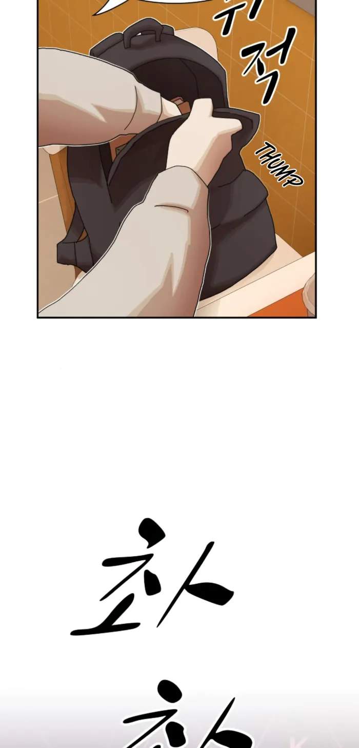 The Genius Who Reads the World Chapter 28 page 88