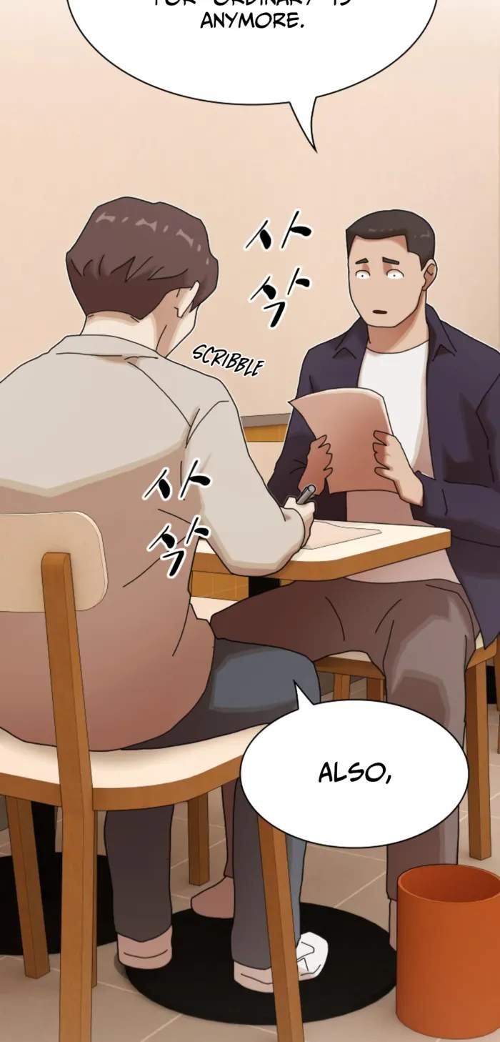 The Genius Who Reads the World Chapter 28 page 96