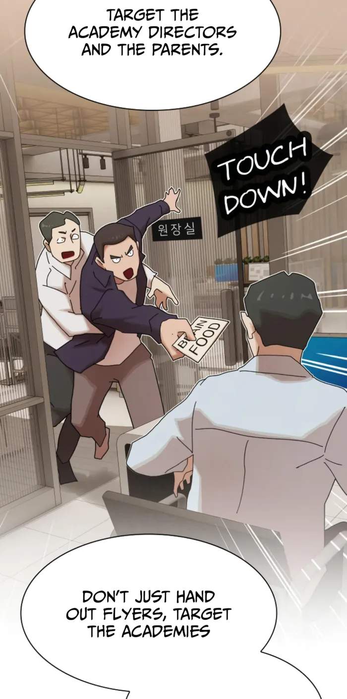 The Genius Who Reads the World Chapter 28 page 100