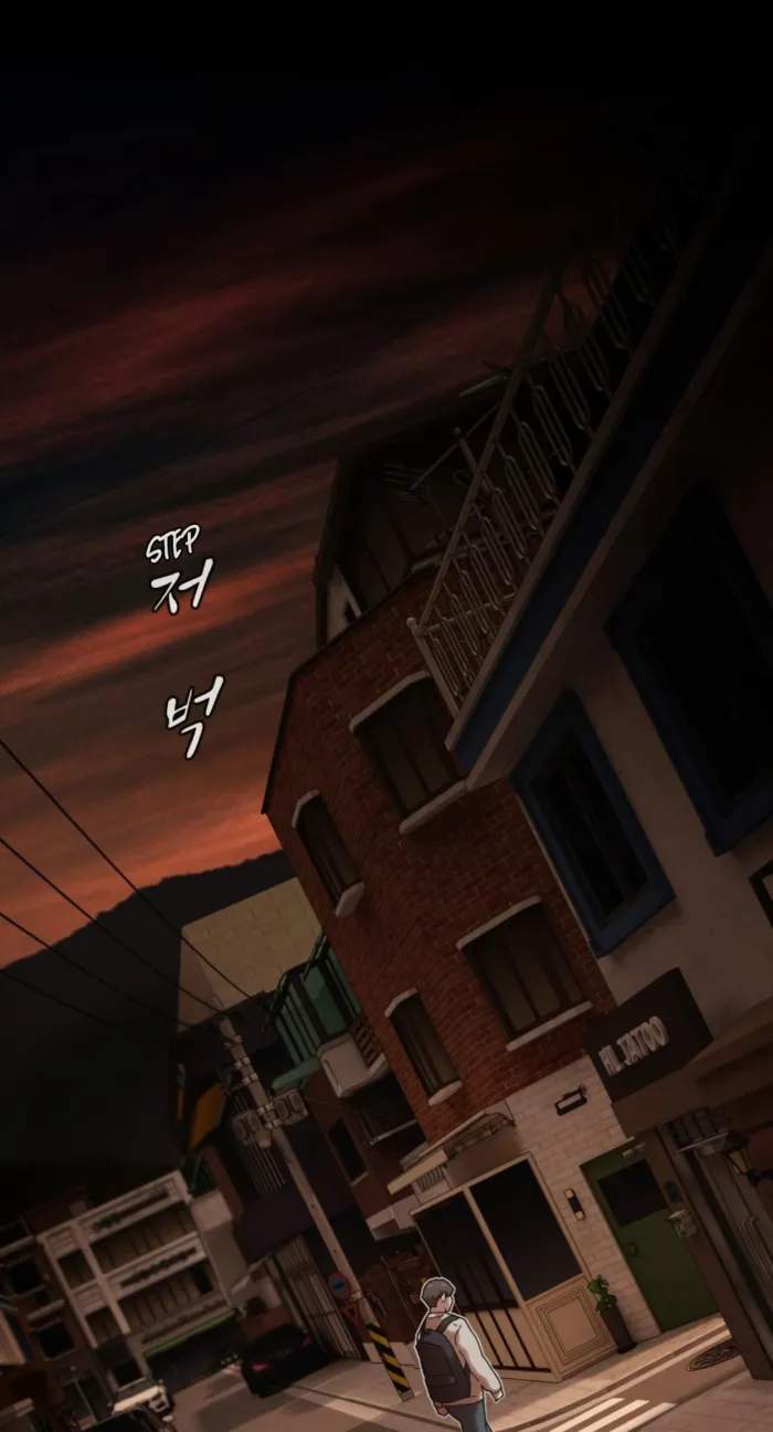 The Genius Who Reads the World Chapter 28 page 114
