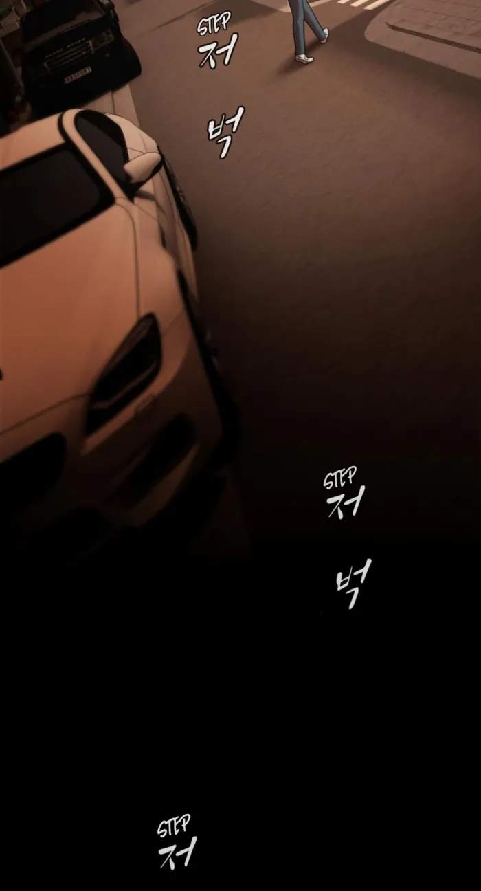 The Genius Who Reads the World Chapter 28 page 115