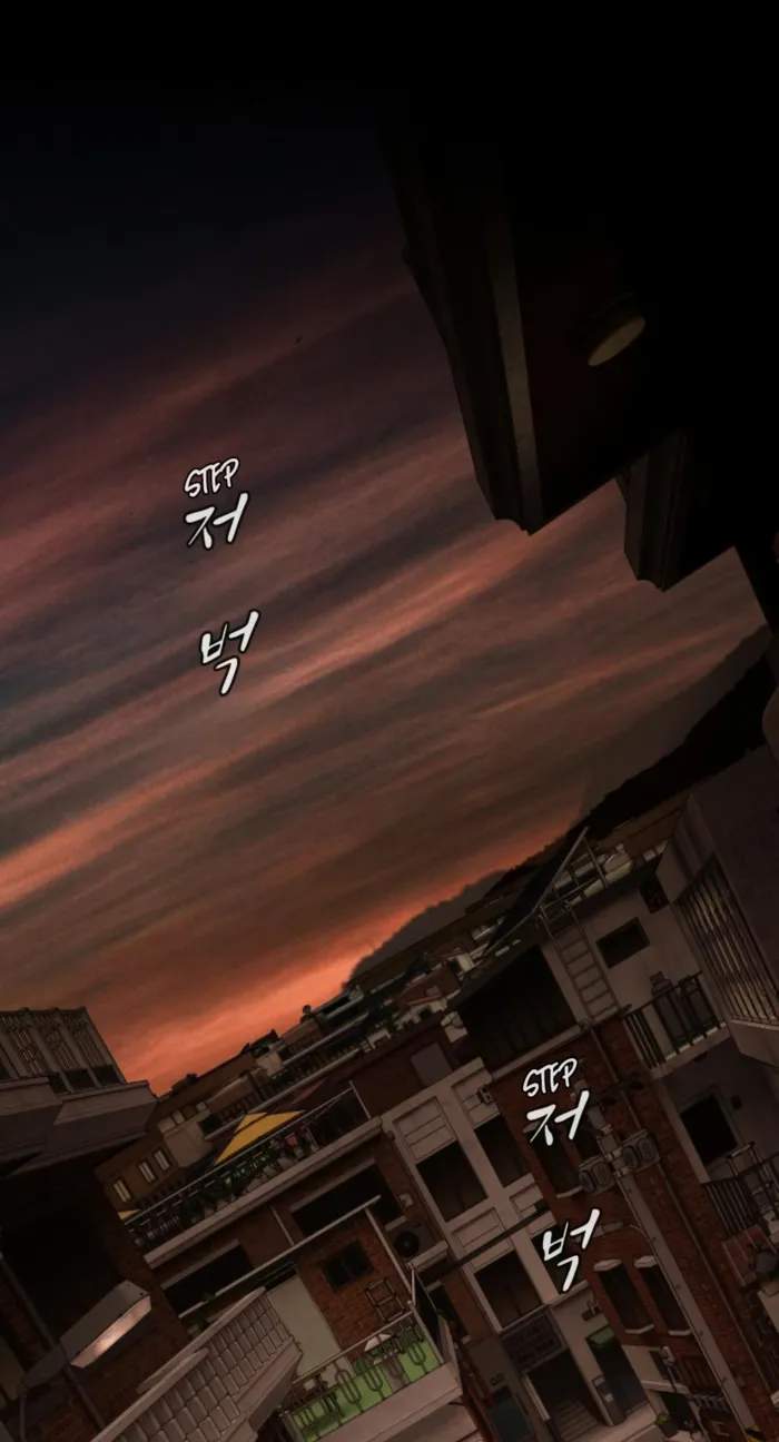 The Genius Who Reads the World Chapter 28 page 117