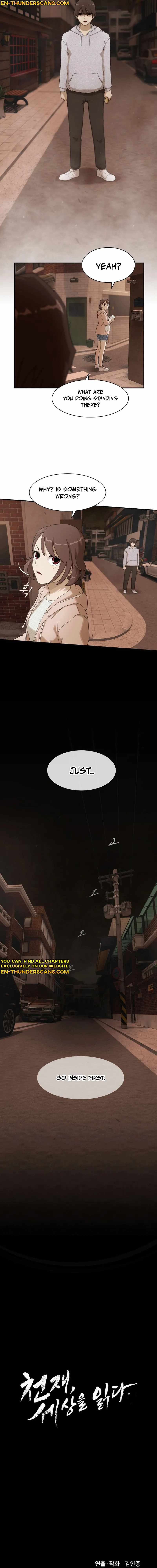 The Genius Who Reads the World Chapter 3 page 17