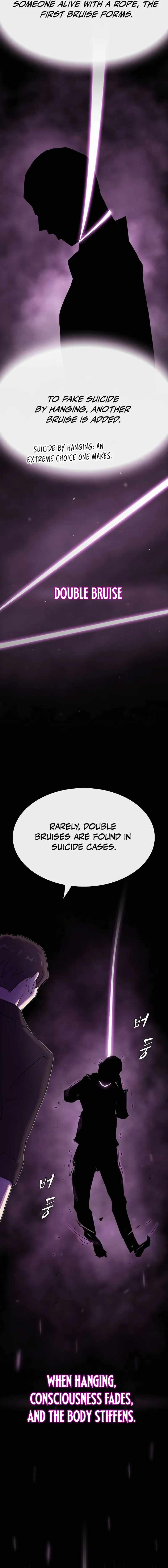 The Genius Who Reads the World Chapter 31 page 5