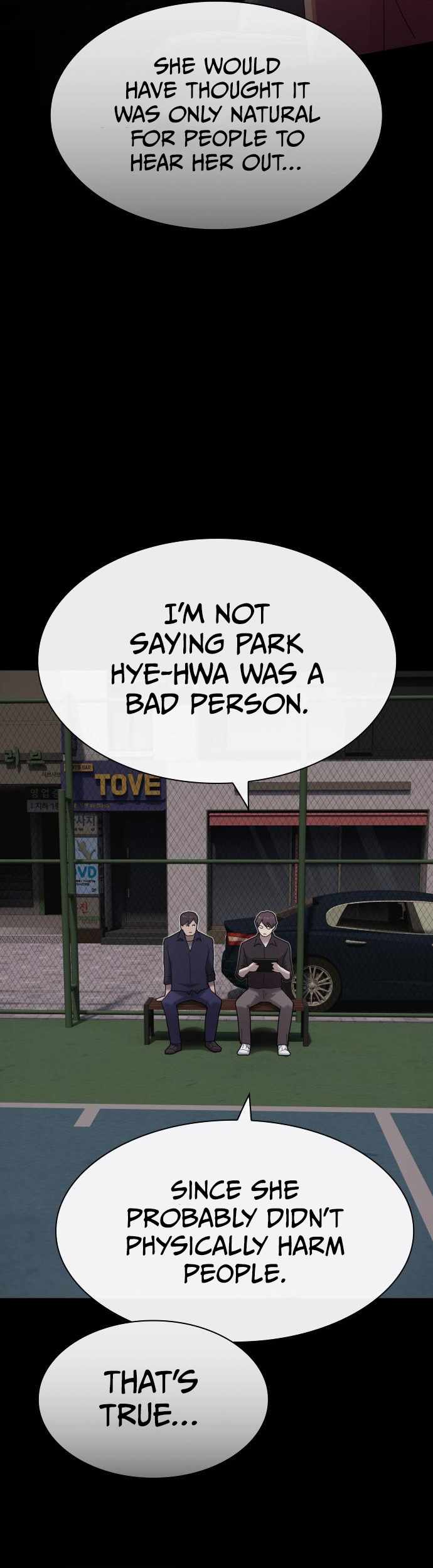 The Genius Who Reads the World Chapter 32 page 43