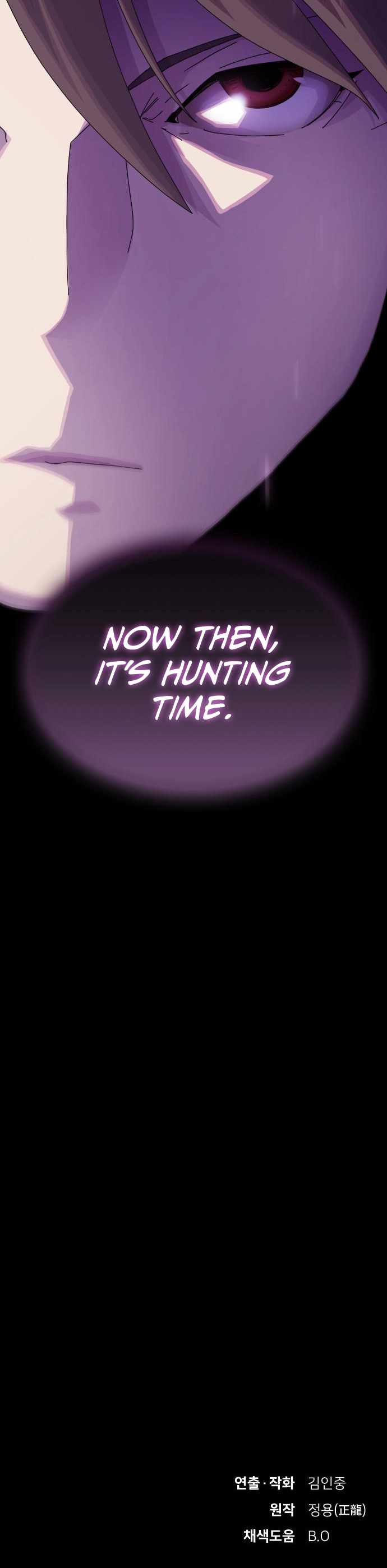 The Genius Who Reads the World Chapter 32 page 74