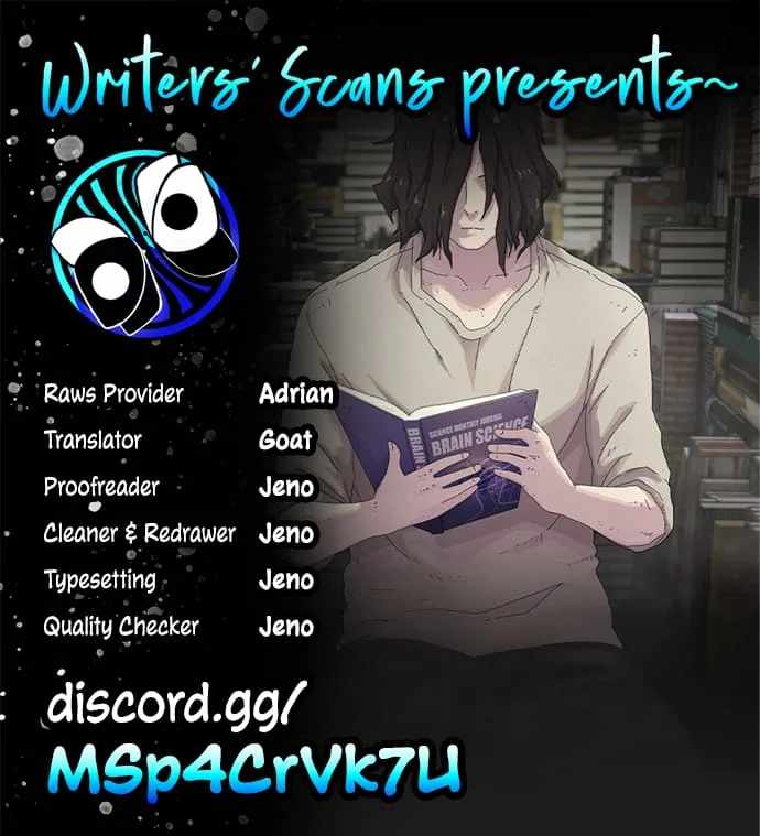The Genius Who Reads the World Chapter 32 page 75