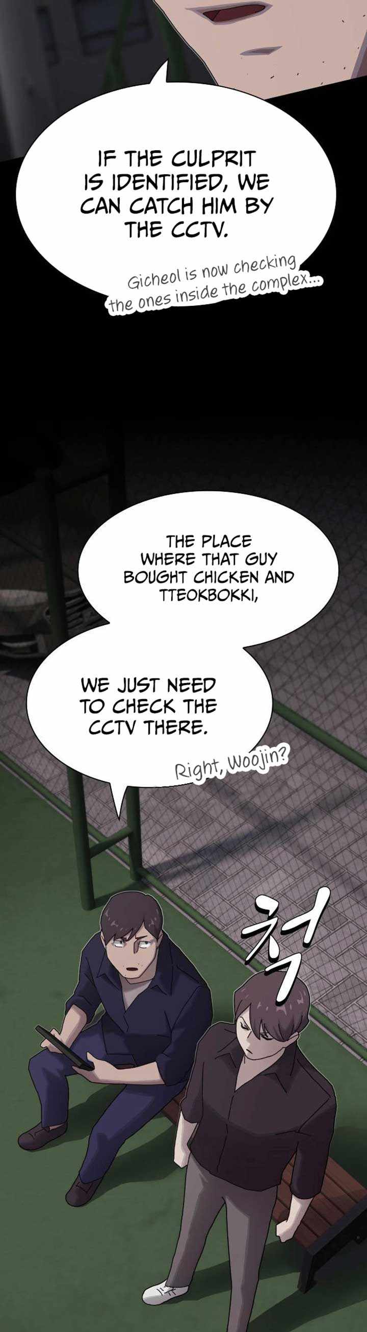 The Genius Who Reads the World Chapter 33 page 10
