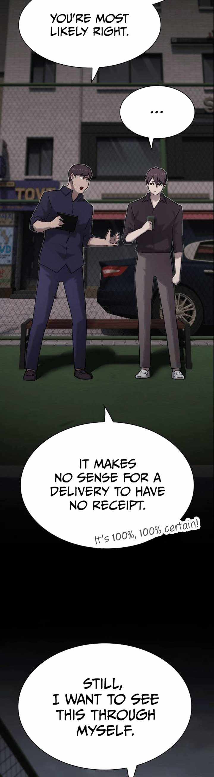 The Genius Who Reads the World Chapter 33 page 13