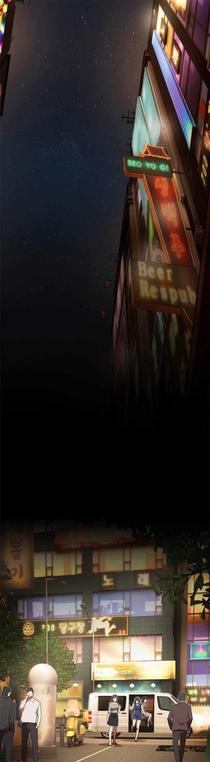 The Genius Who Reads the World Chapter 33 page 19