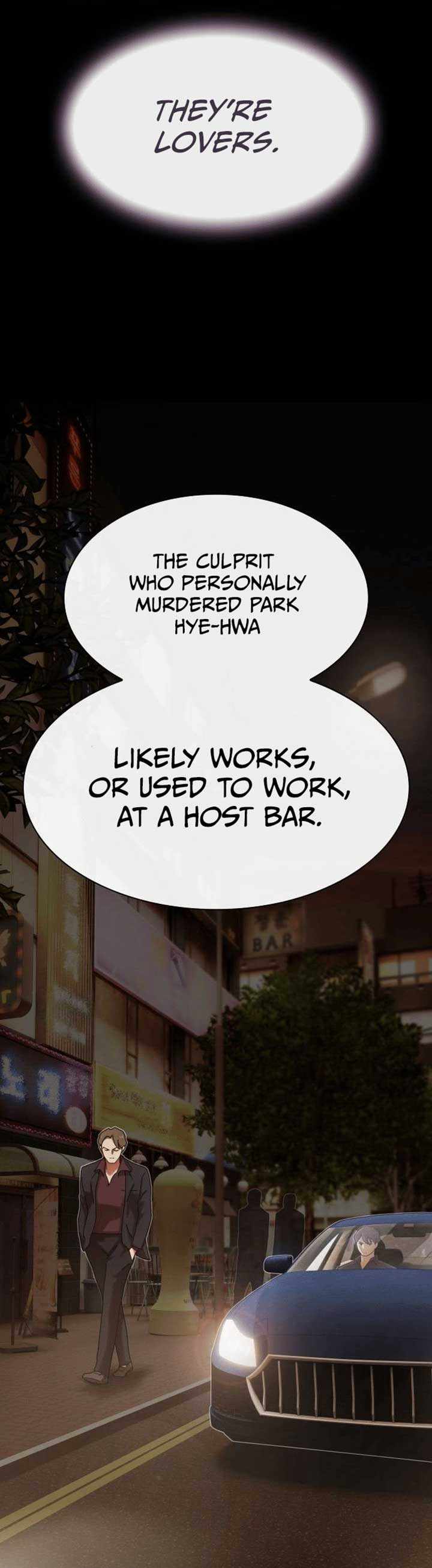 The Genius Who Reads the World Chapter 33 page 32