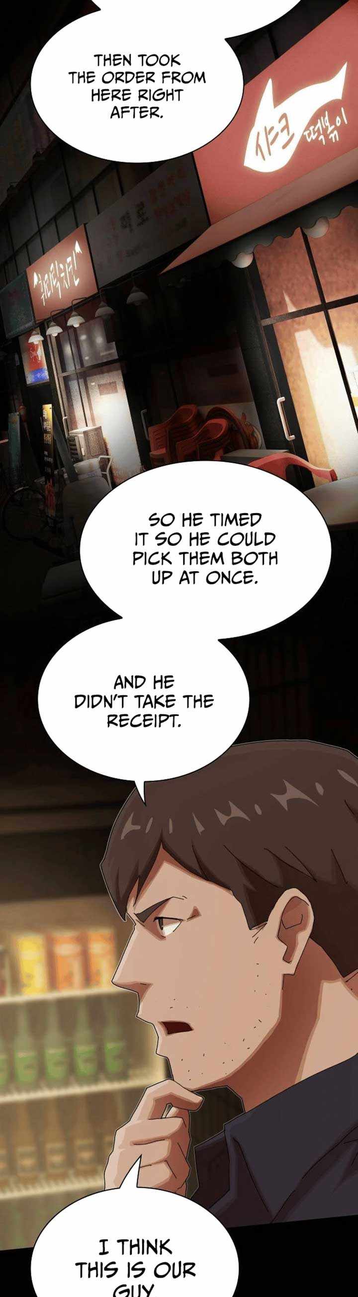 The Genius Who Reads the World Chapter 33 page 39