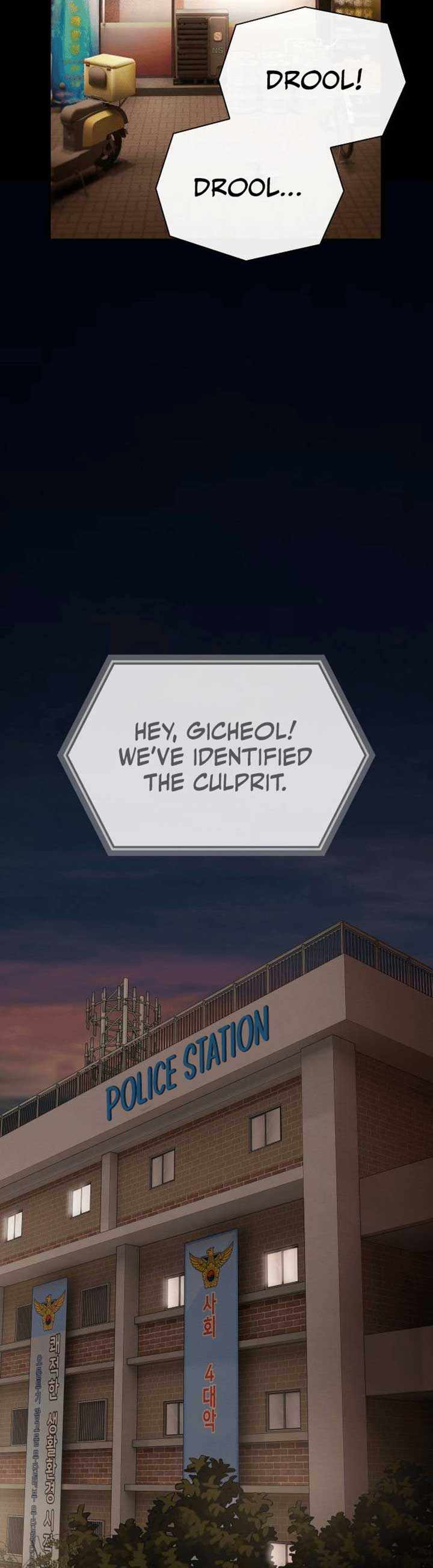 The Genius Who Reads the World Chapter 33 page 43