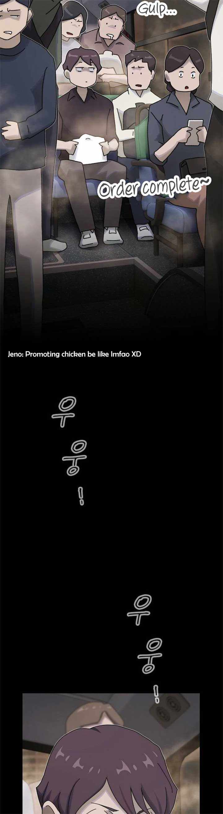The Genius Who Reads the World Chapter 33 page 68