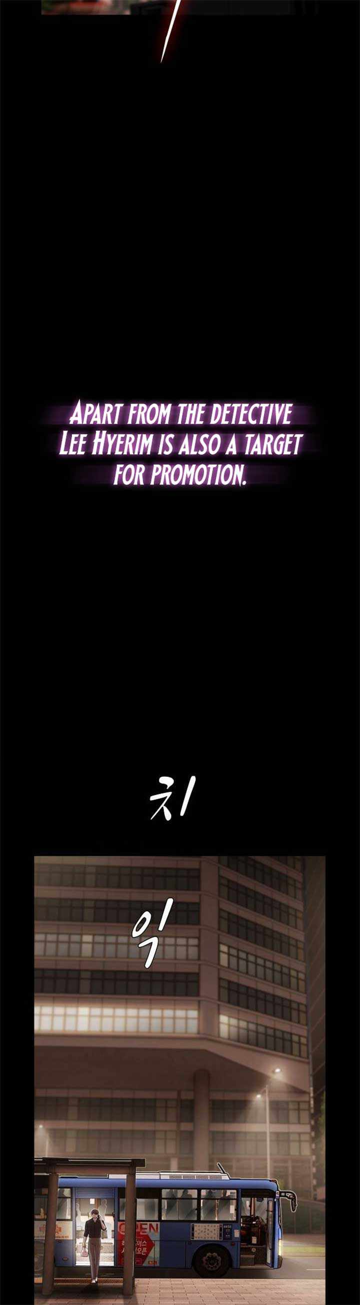 The Genius Who Reads the World Chapter 33 page 74