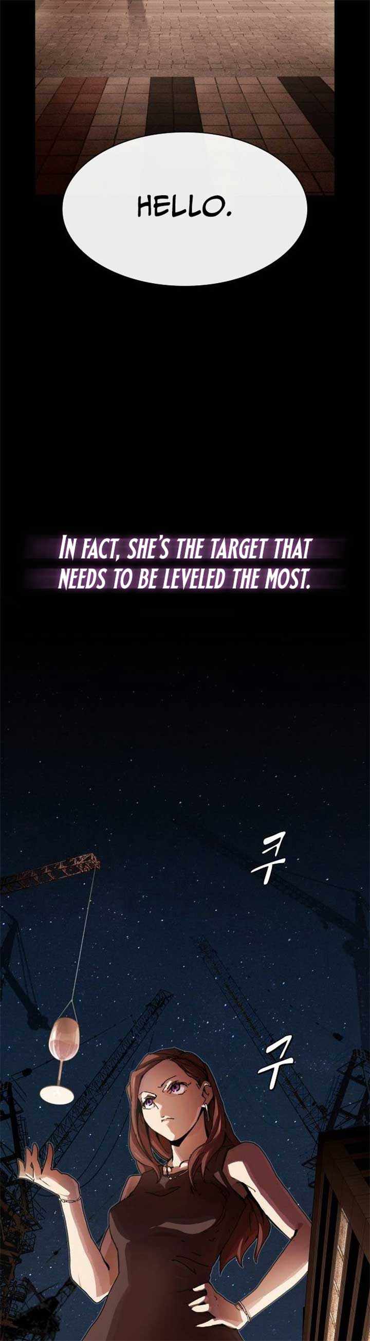 The Genius Who Reads the World Chapter 33 page 75