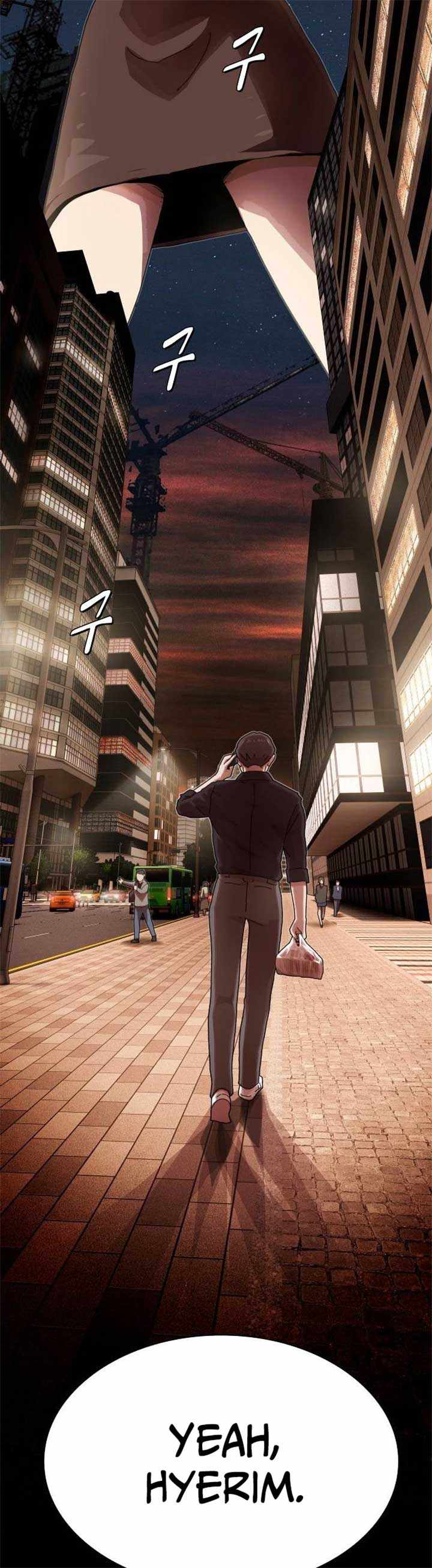 The Genius Who Reads the World Chapter 33 page 76