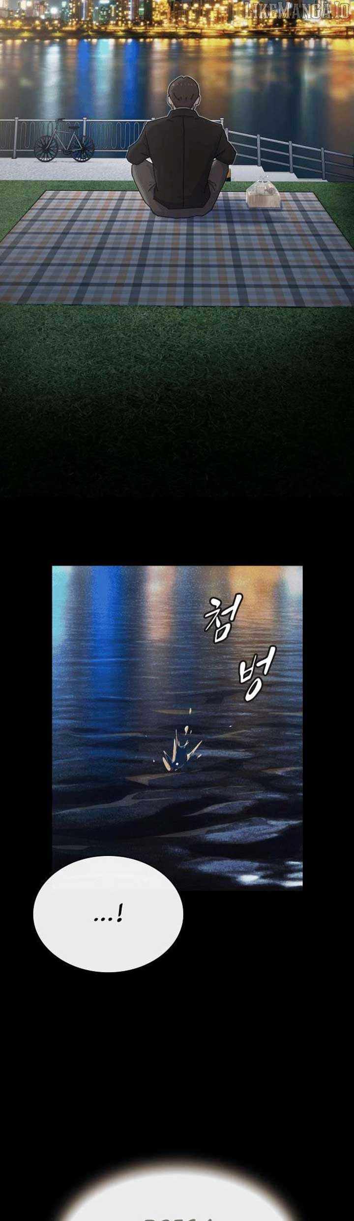 The Genius Who Reads the World Chapter 34 page 21
