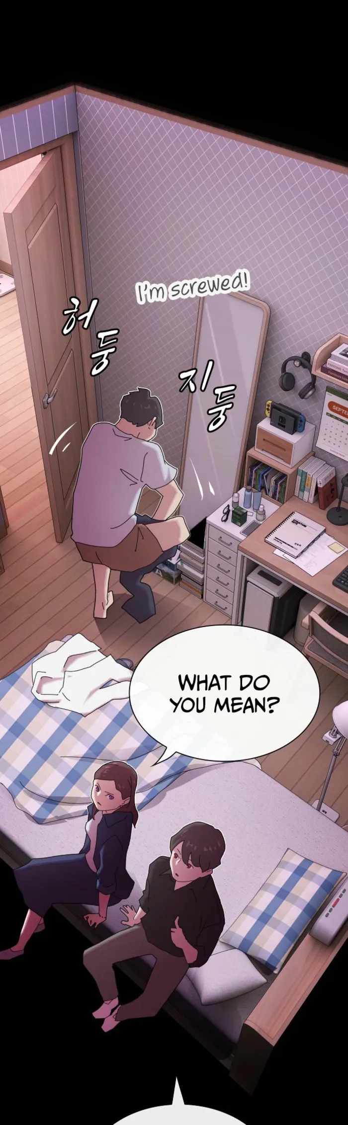 The Genius Who Reads the World Chapter 35 page 13