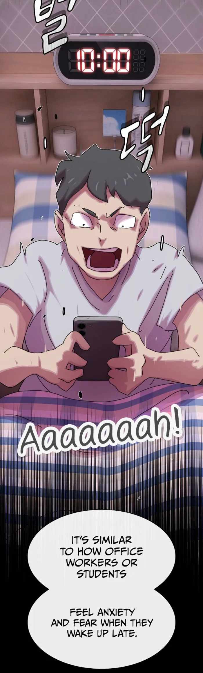 The Genius Who Reads the World Chapter 35 page 12