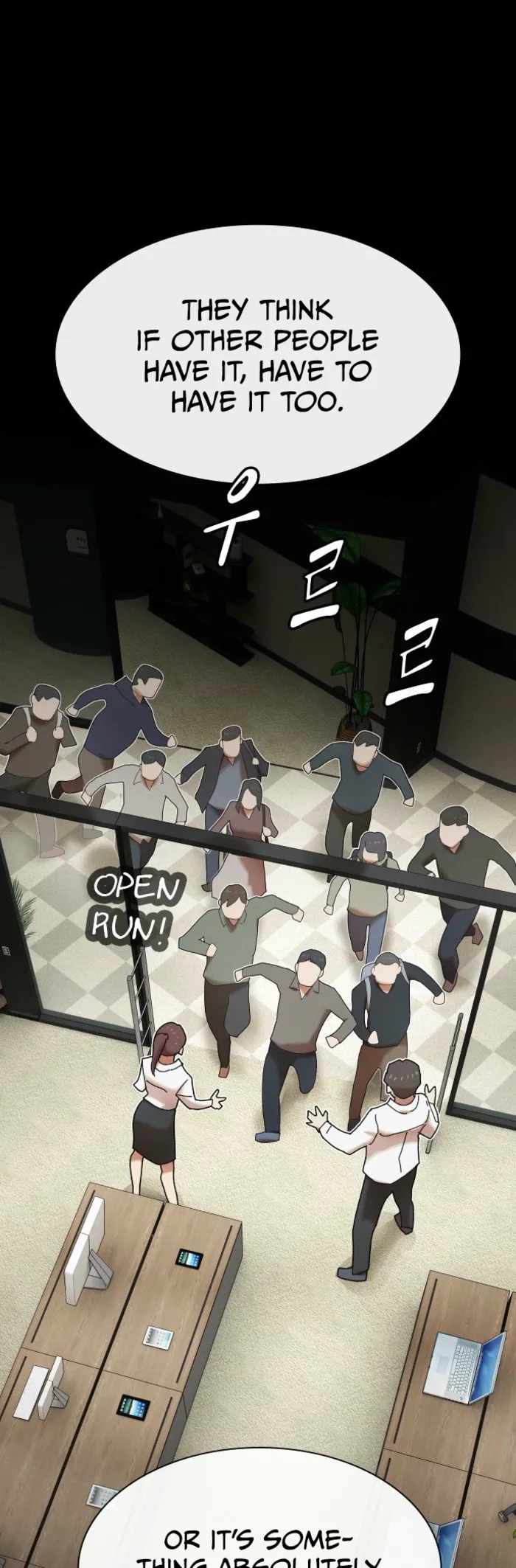 The Genius Who Reads the World Chapter 35 page 25
