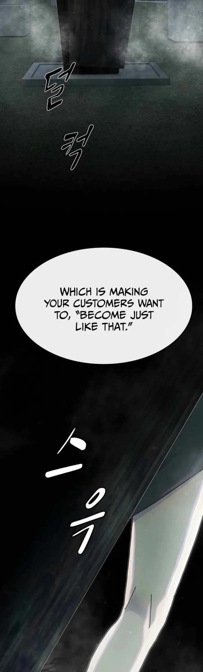 The Genius Who Reads the World Chapter 35 page 34