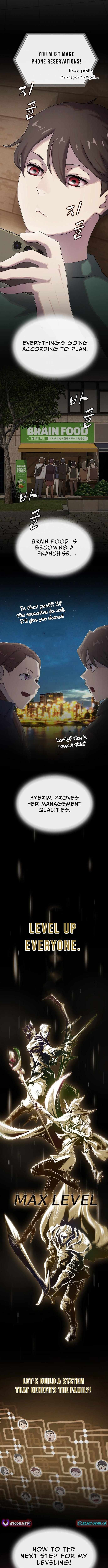 The Genius Who Reads the World Chapter 36 page 4