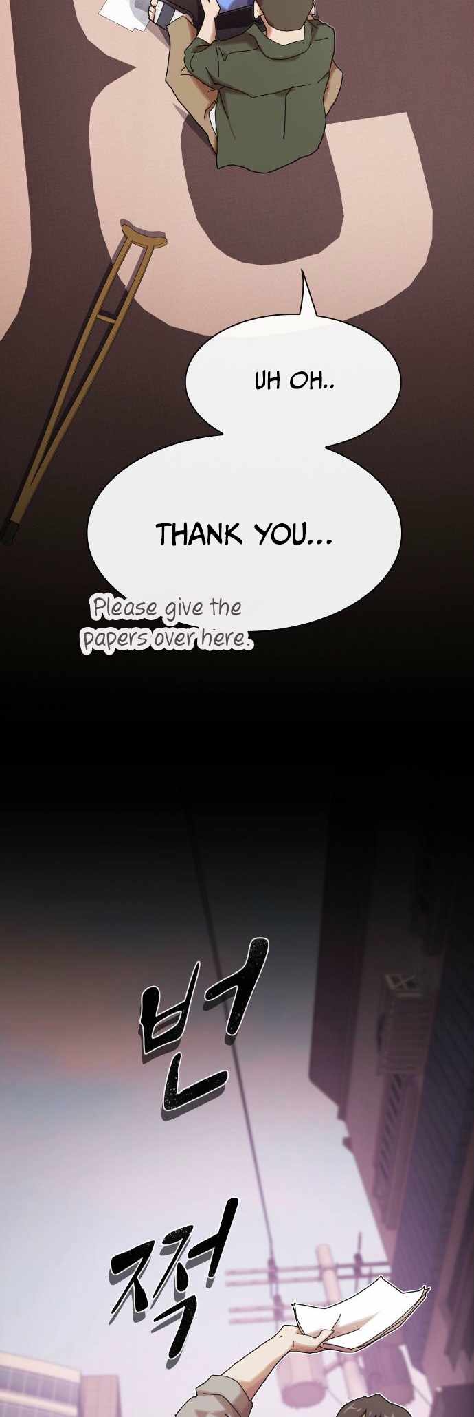 The Genius Who Reads the World Chapter 37 page 4