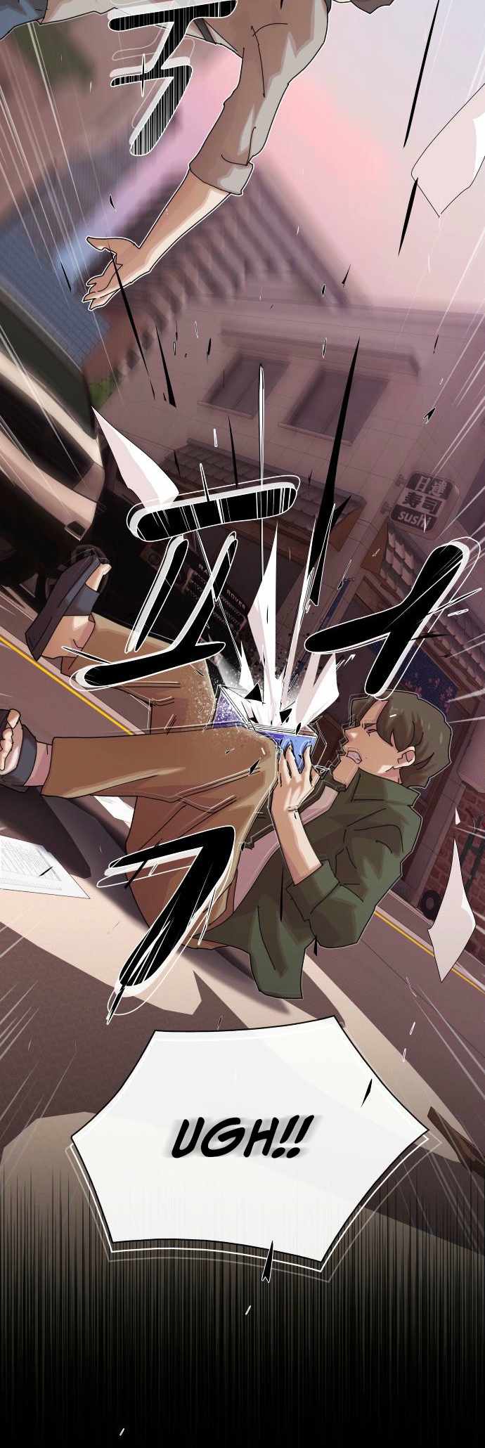 The Genius Who Reads the World Chapter 37 page 7