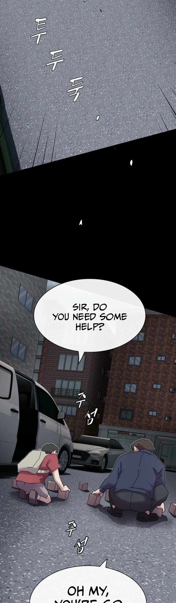 The Genius Who Reads the World Chapter 37 page 17