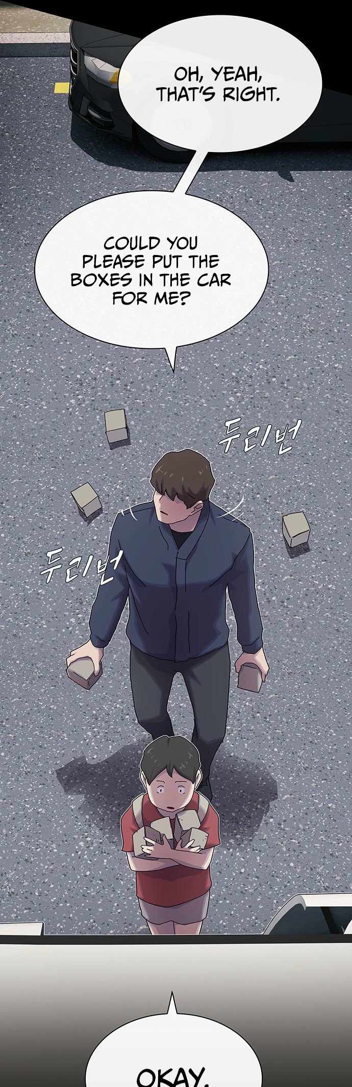 The Genius Who Reads the World Chapter 37 page 19