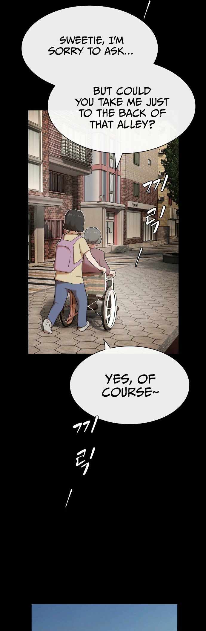 The Genius Who Reads the World Chapter 37 page 25
