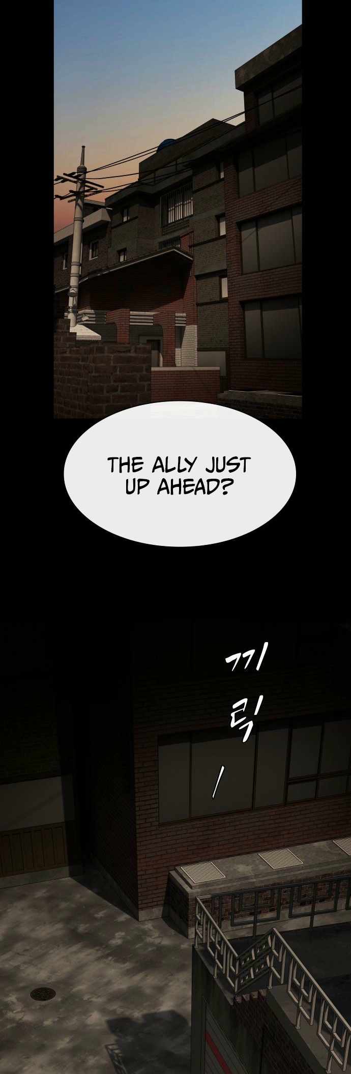 The Genius Who Reads the World Chapter 37 page 26