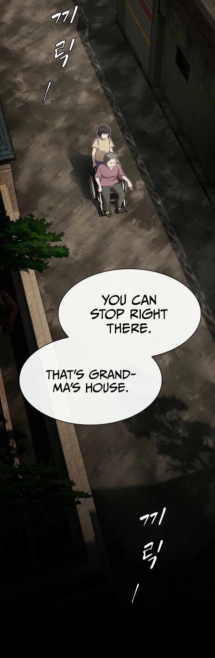 The Genius Who Reads the World Chapter 37 page 27