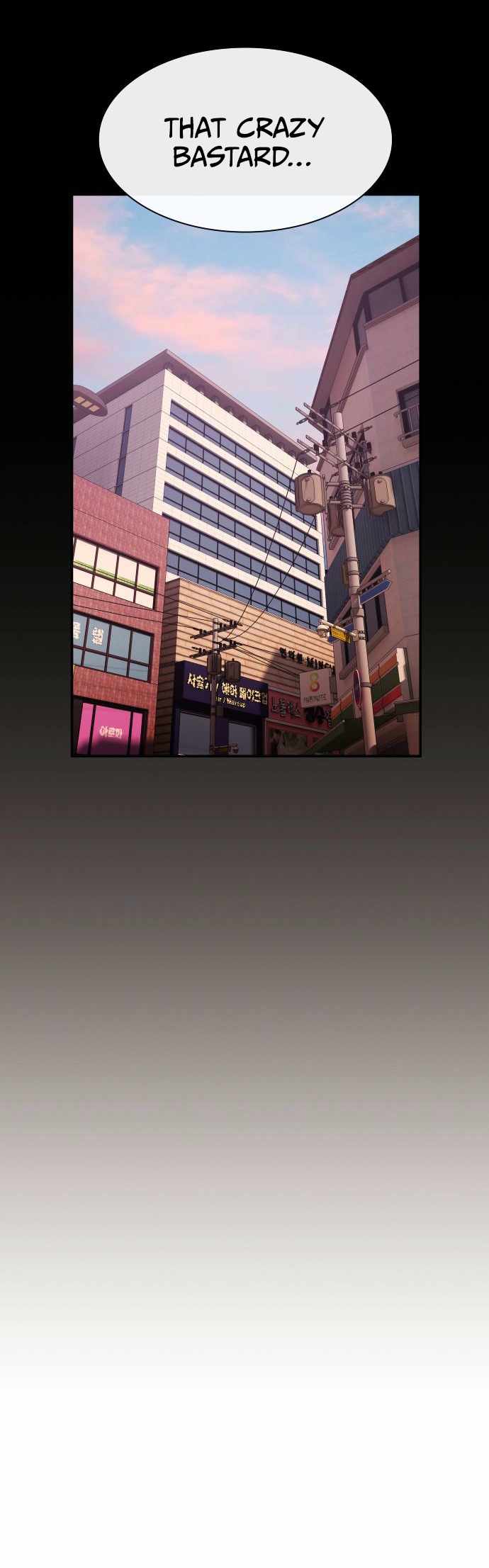 The Genius Who Reads the World Chapter 37 page 40