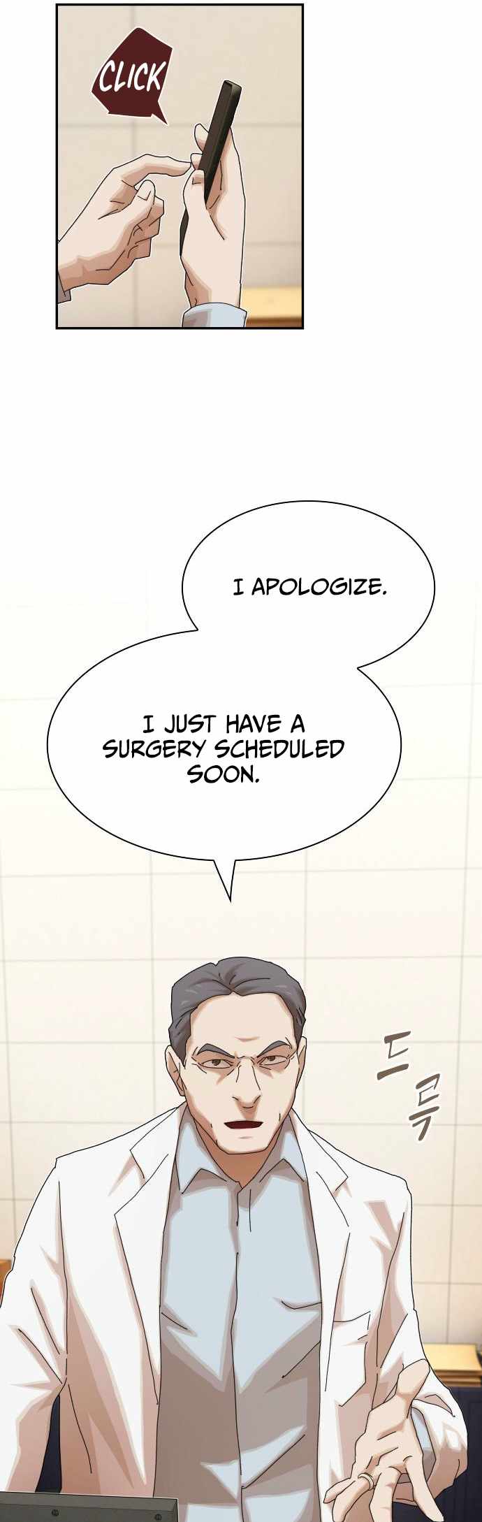 The Genius Who Reads the World Chapter 37 page 56