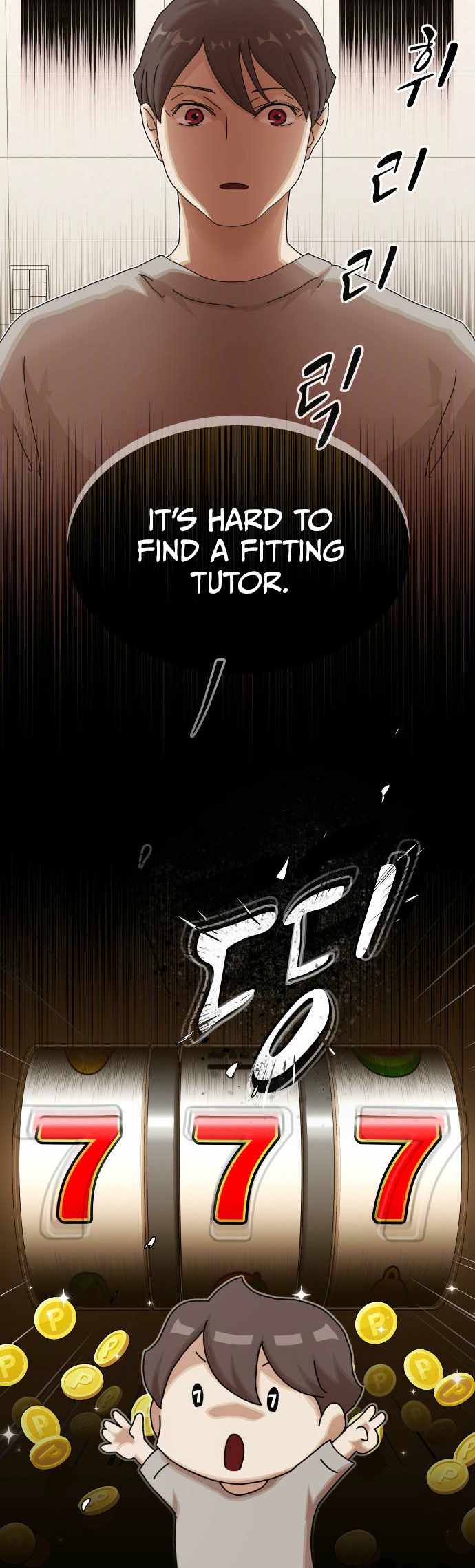 The Genius Who Reads the World Chapter 37 page 72